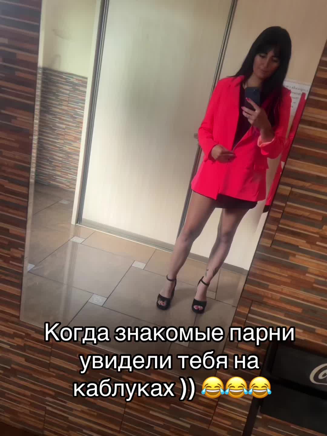 @Nastassia❤️