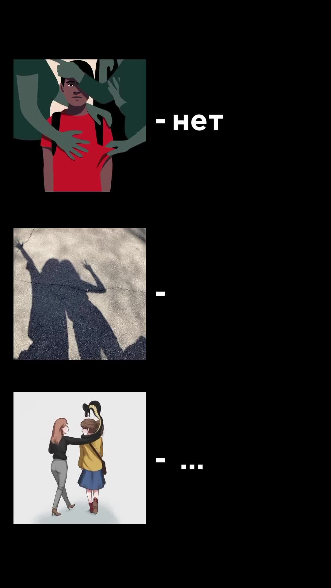 @🤍