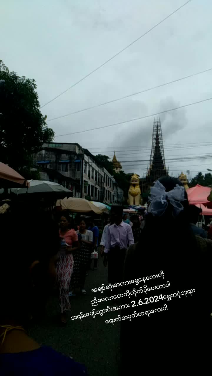 @uservijay