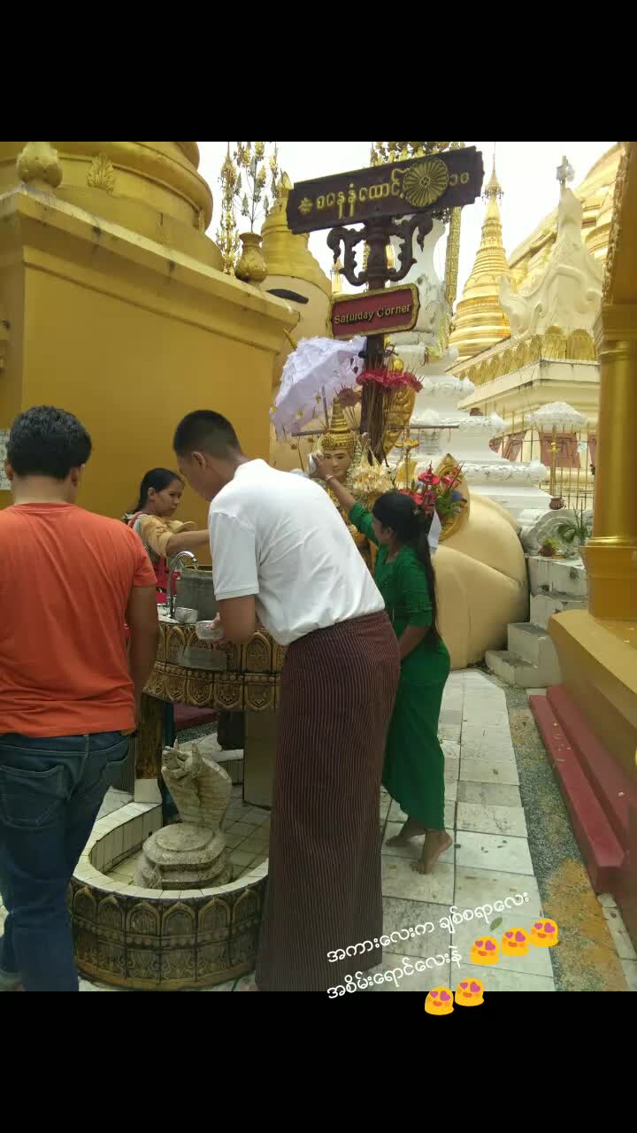 @uservijay