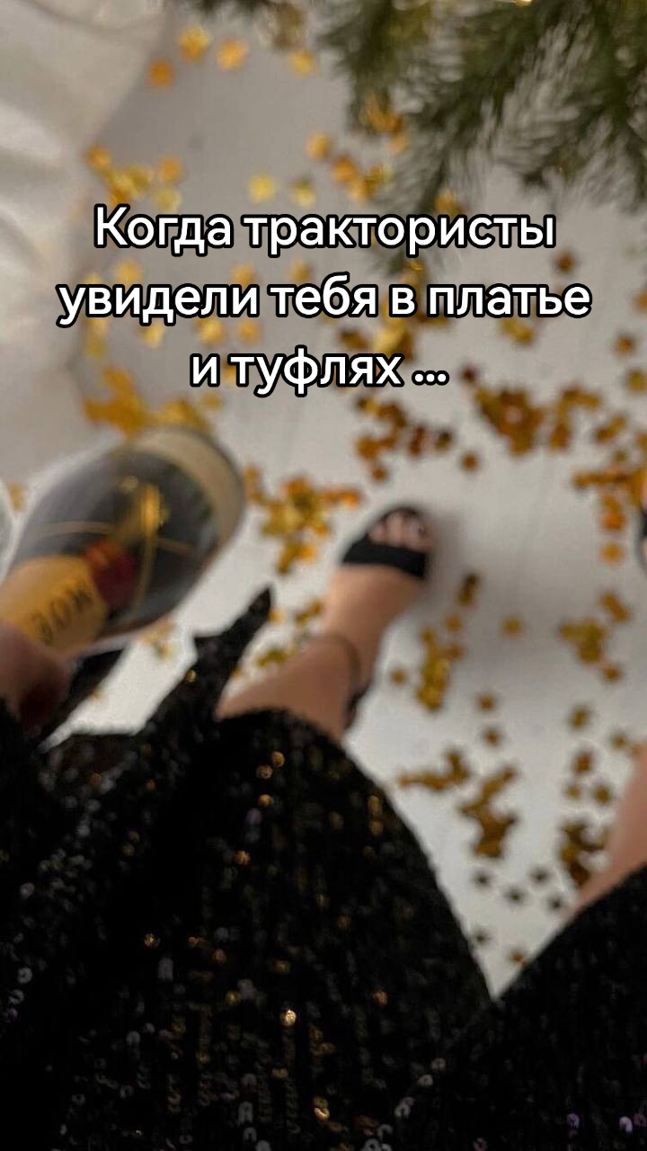 @AgroWoman 👩🏻&zwj;🌾💚