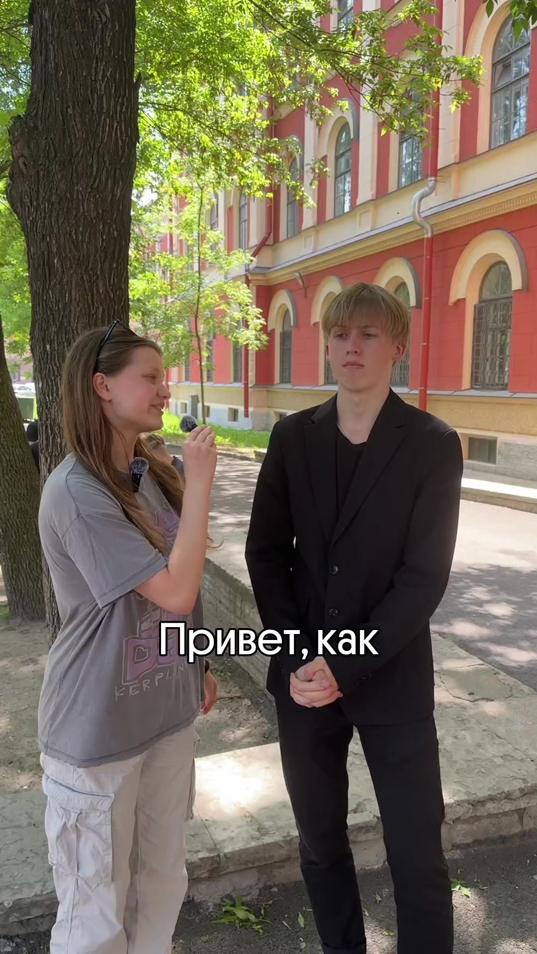 @тгк: математик Эйджей