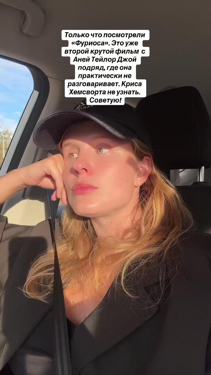 @sashafromau