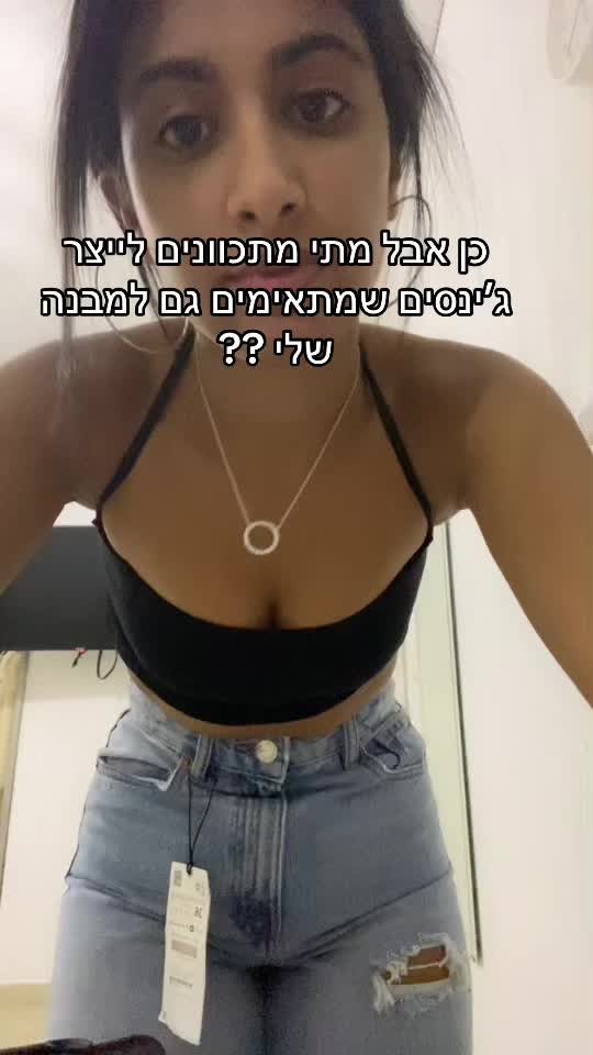 @𝐎𝐫 𝐇𝐚𝐠𝐚𝐲