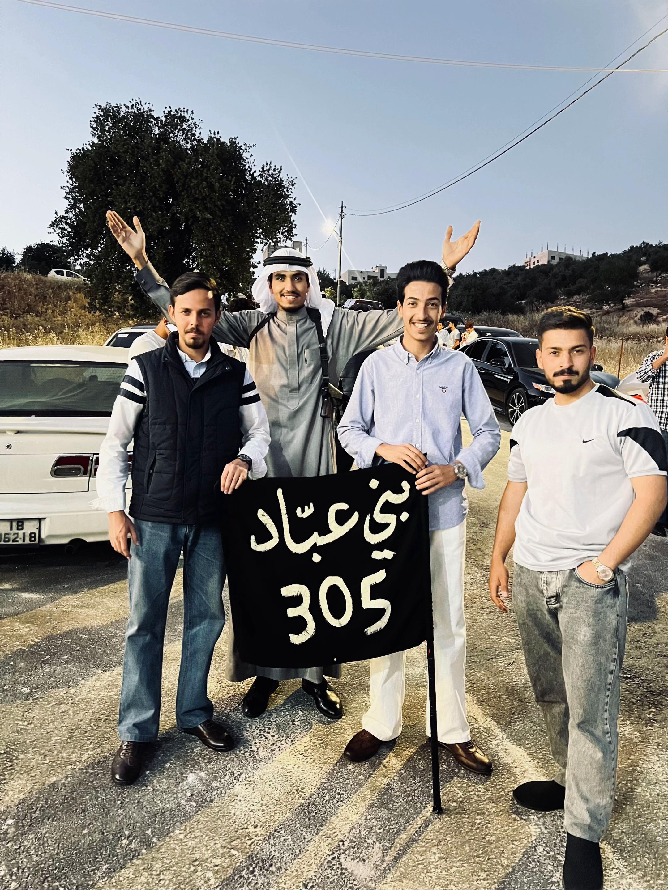 @Akram Al Abadi ⚜️|| أكرم