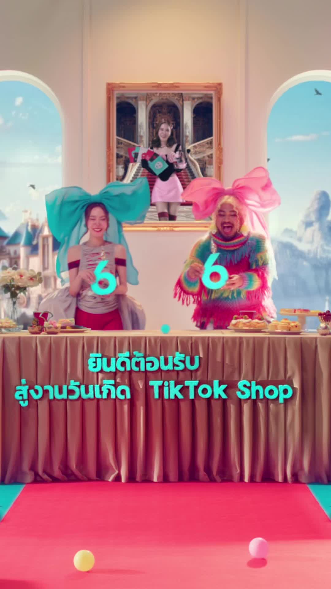 @TikTokShop_TH