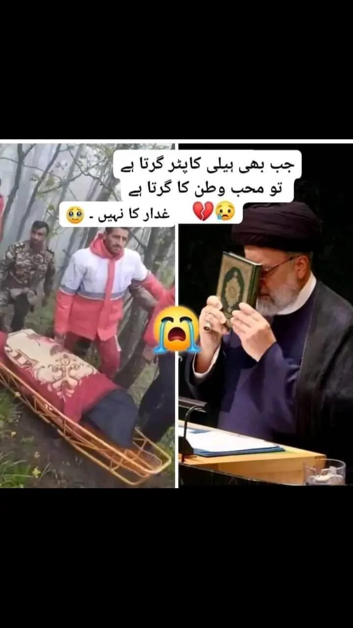 @qasimbutt19252