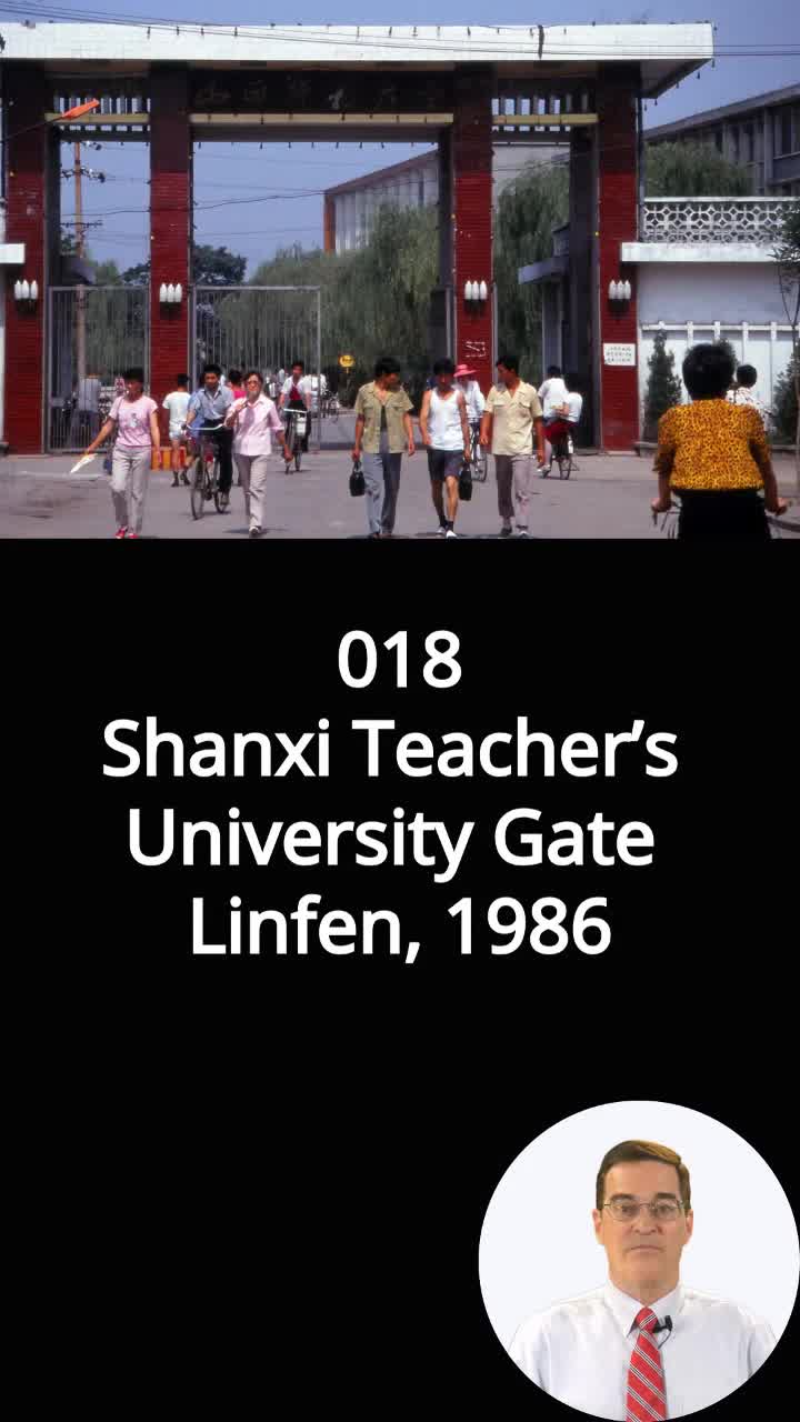 @大威谈中美