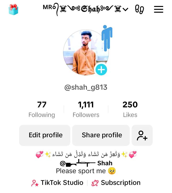 @شــــــاه ރ