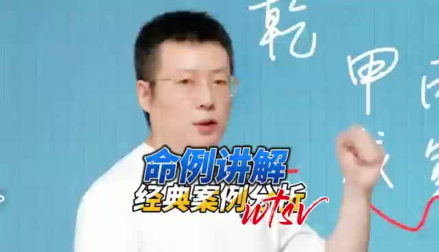 @常鹤鸣