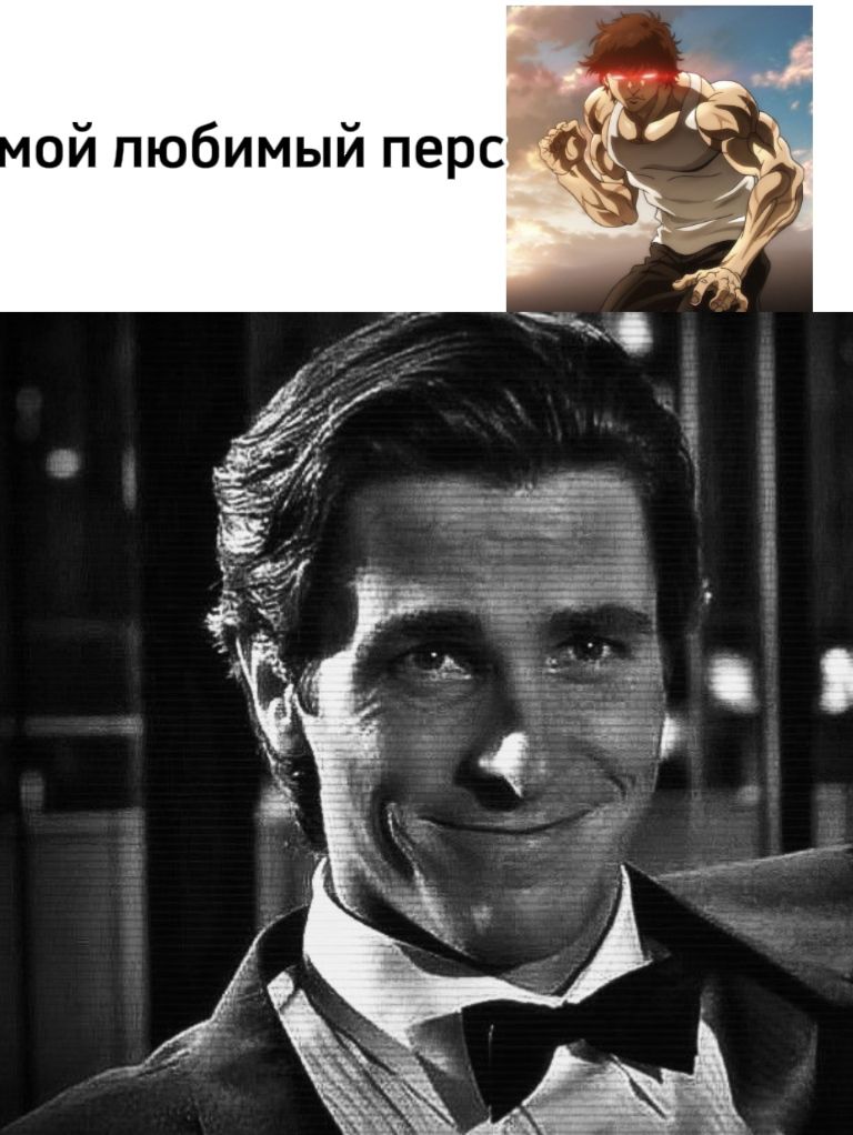 @torpiks