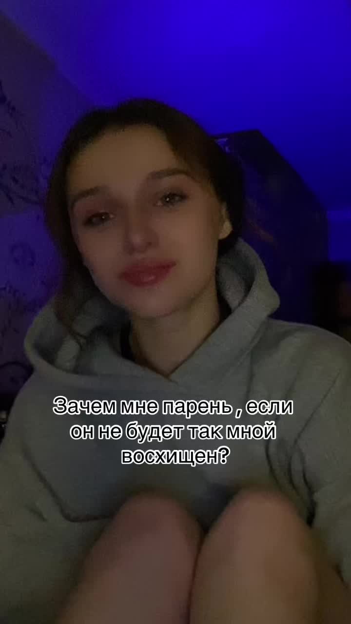 @ПМС