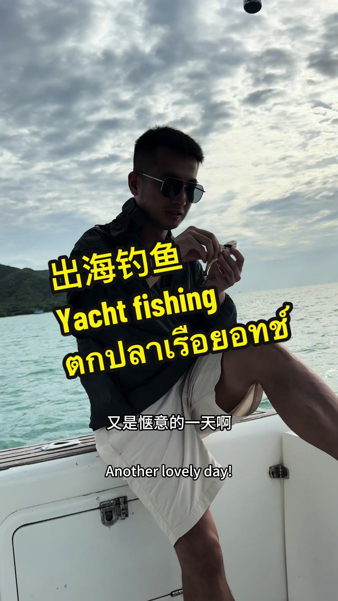 @葛小滔Jackson
