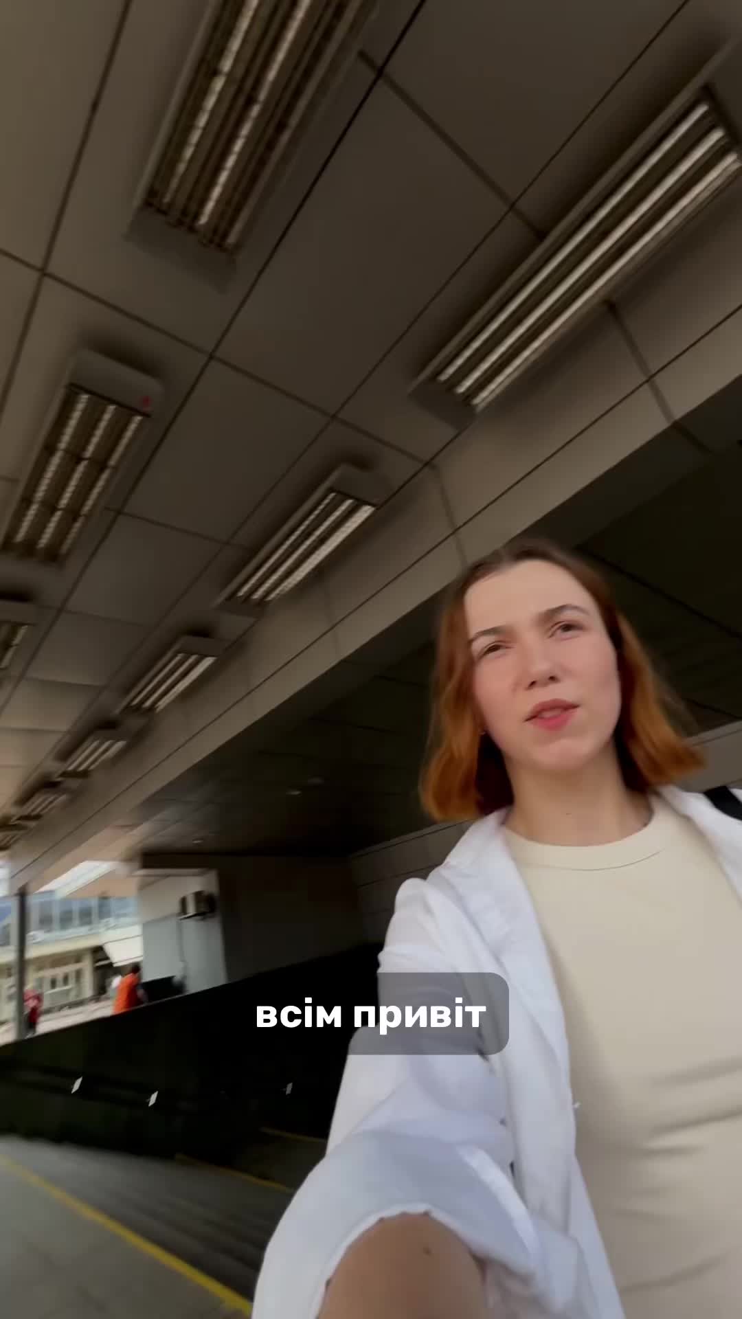 @Віктра 💚