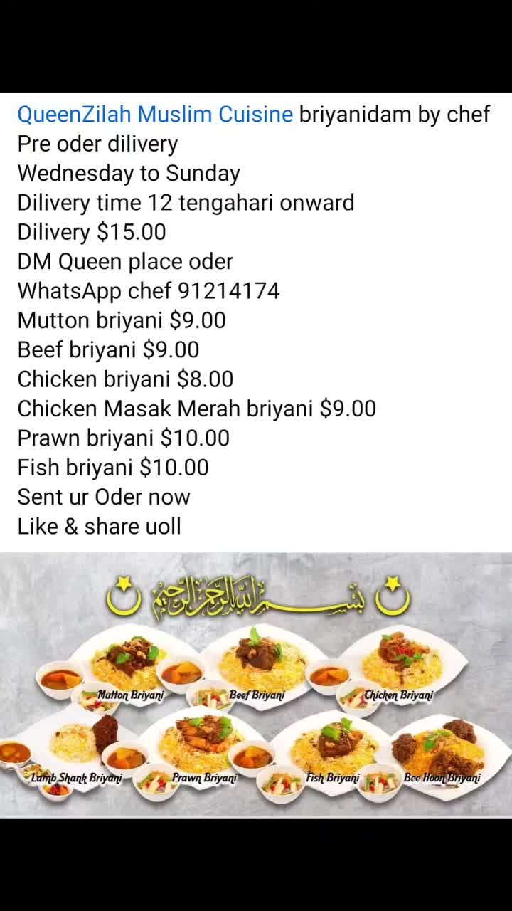@anjaniman Briyanidam