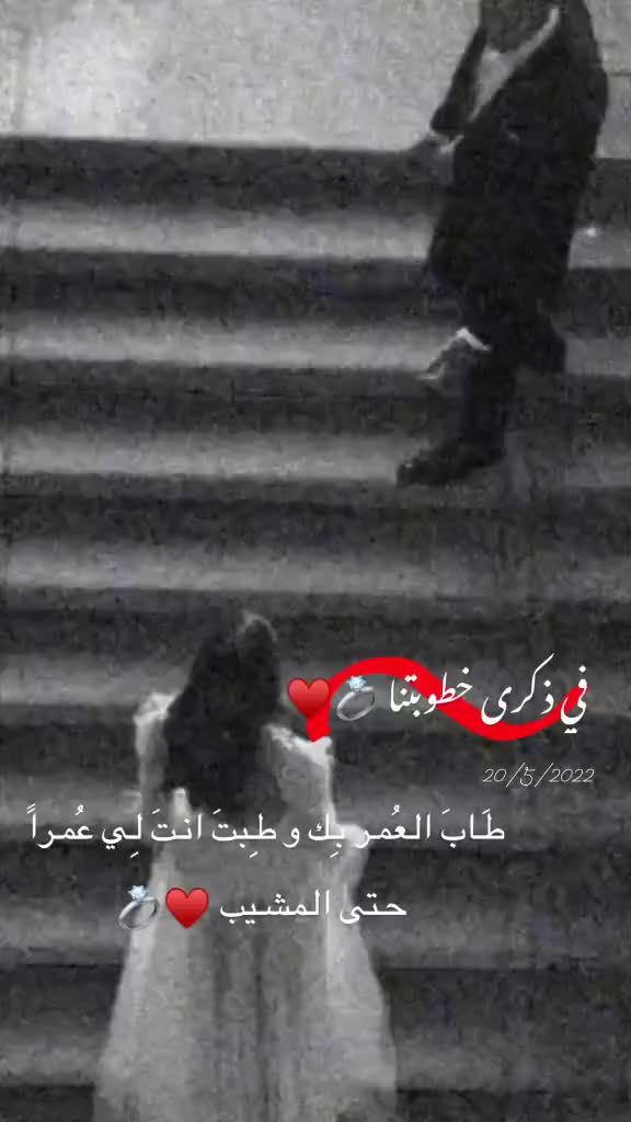 @نِبًضًـ آبً خِآلَدٍ🦅✨