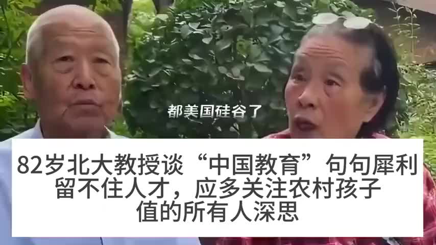 @狮城打工牛马