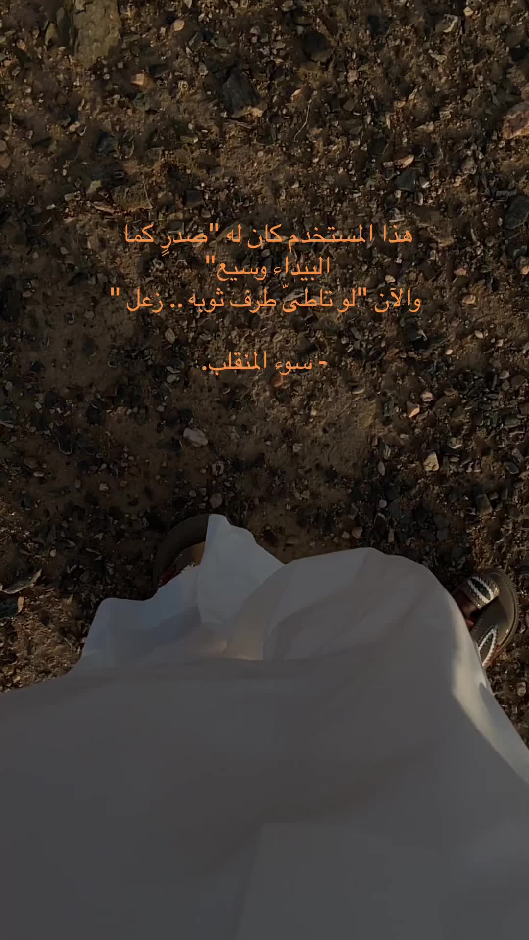 @&alpha;ℓ&sigma;&tau;&alpha;ɪвɪ .🦅