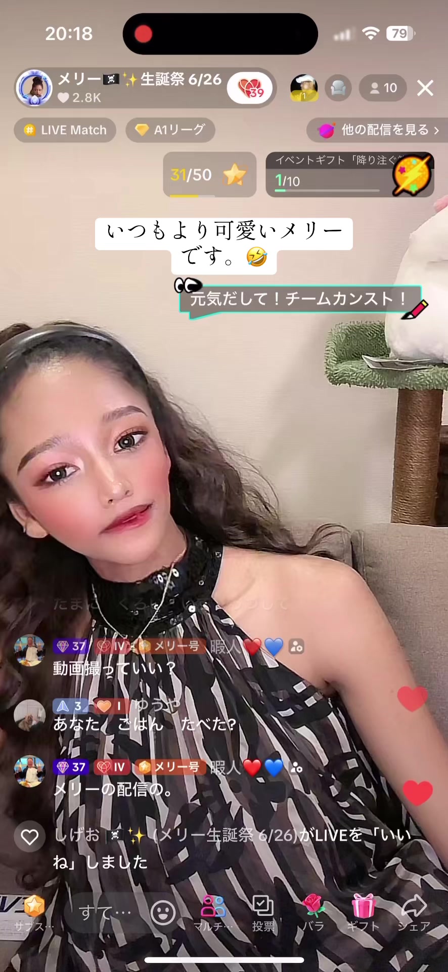 @暇人❤️💙