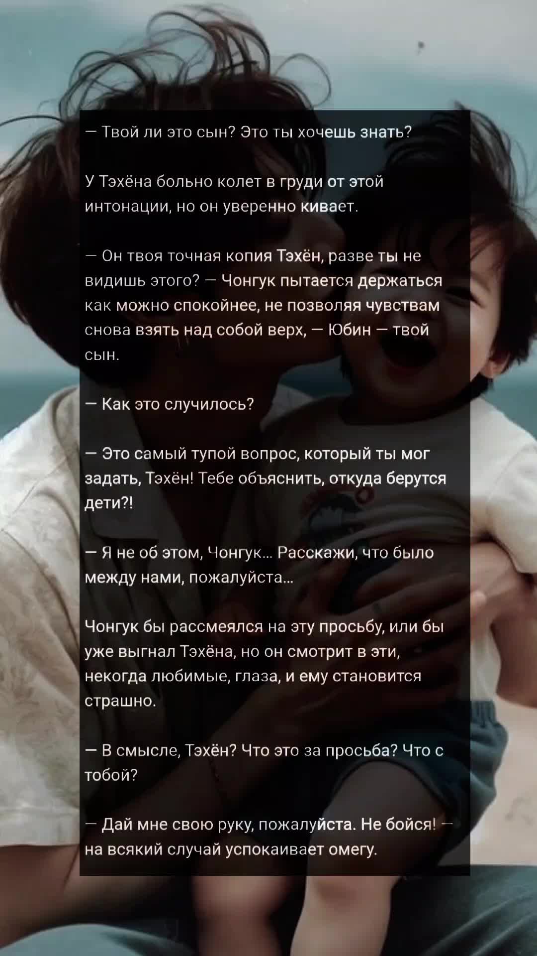 @PushnayaLisa