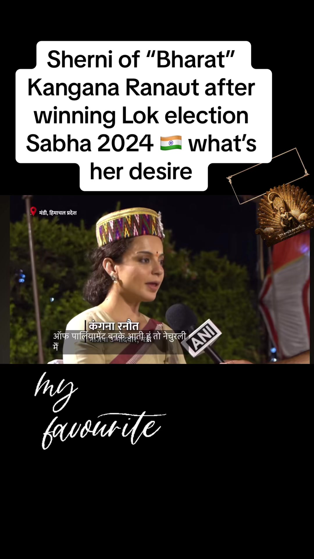 @Shunnu Kaushik