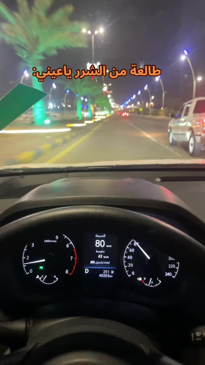 @༽ امرگ غـريب3ち✿