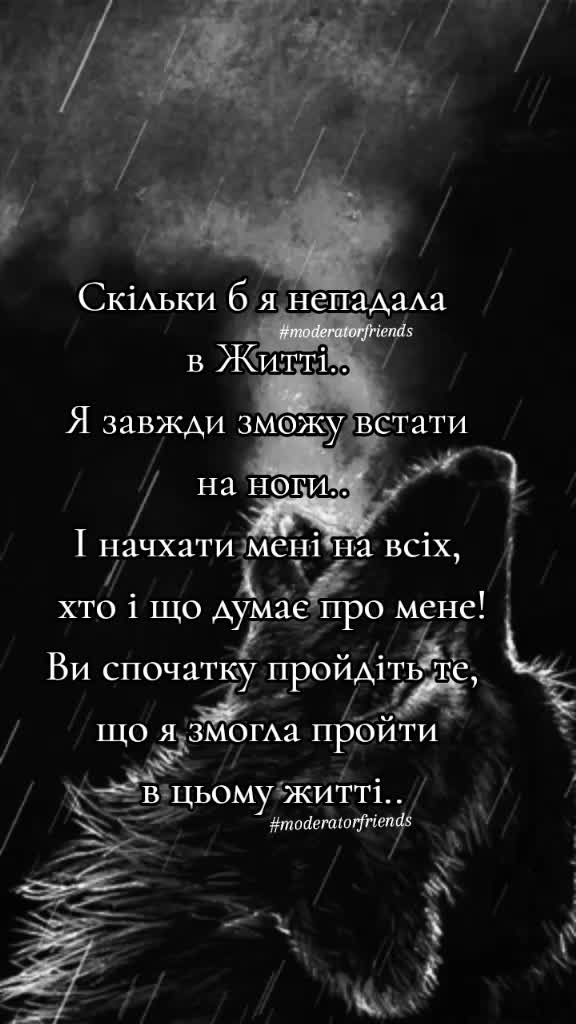 @ВСЕ ЩО НА ДУШІ 🖤