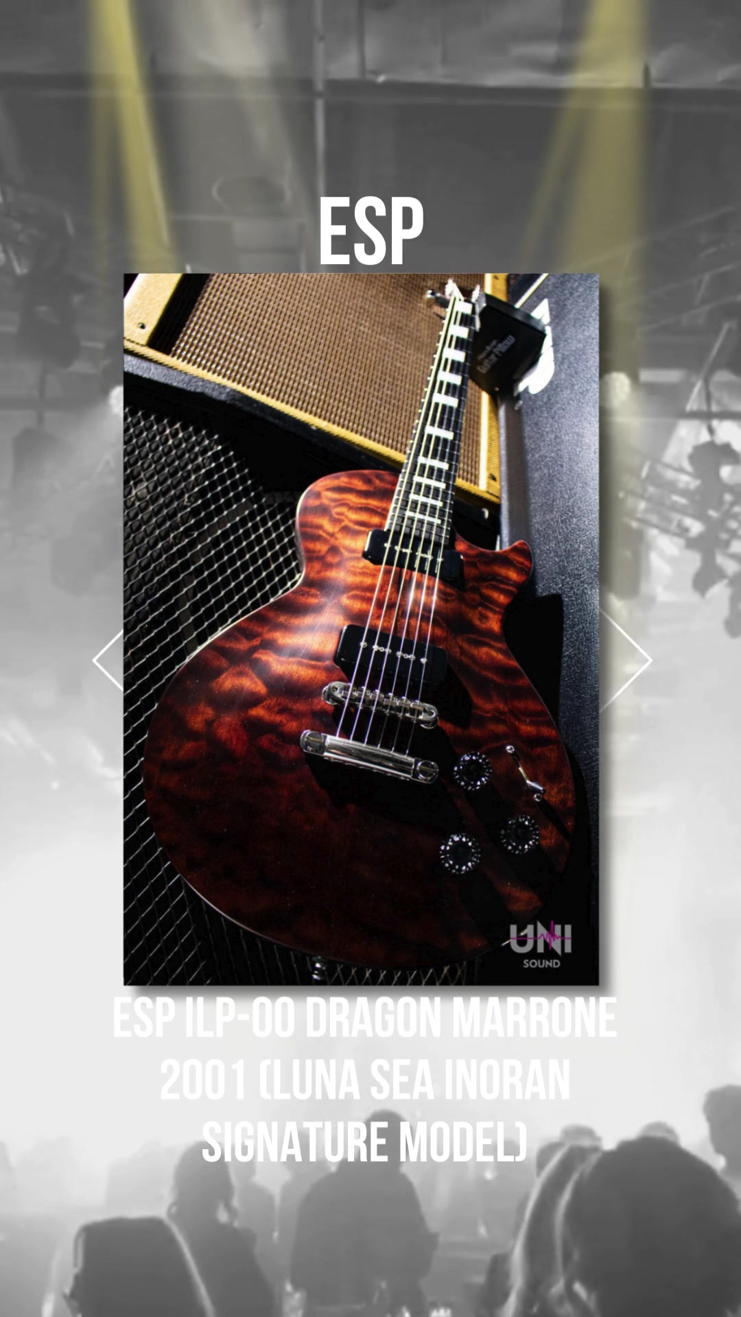 @UNISOUND JAPAN