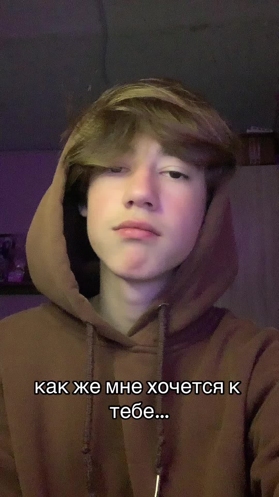 @Ros