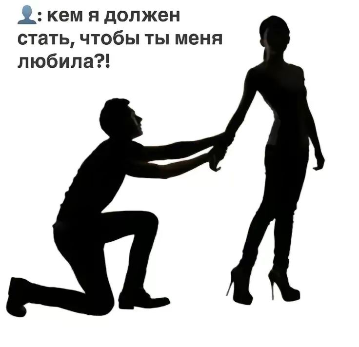 @Зейд, положи пистолет