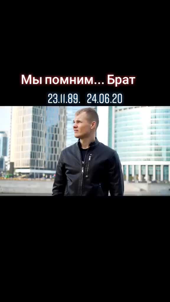 @🍂Памятные видео🍂