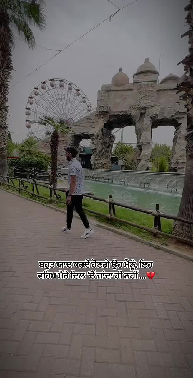 @Jeeta❤️&zwj;🩹