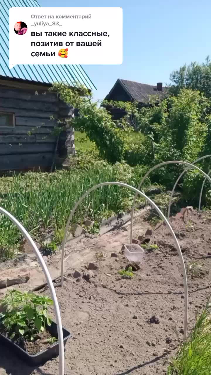 @автор