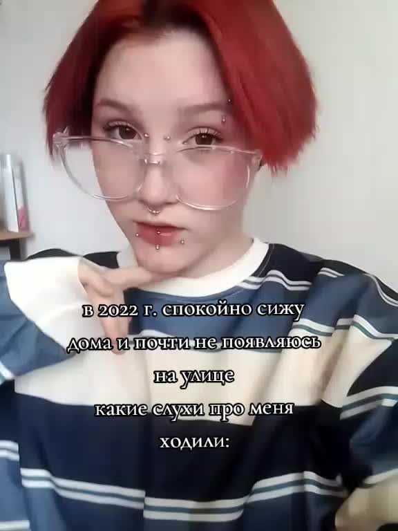 @frigitty