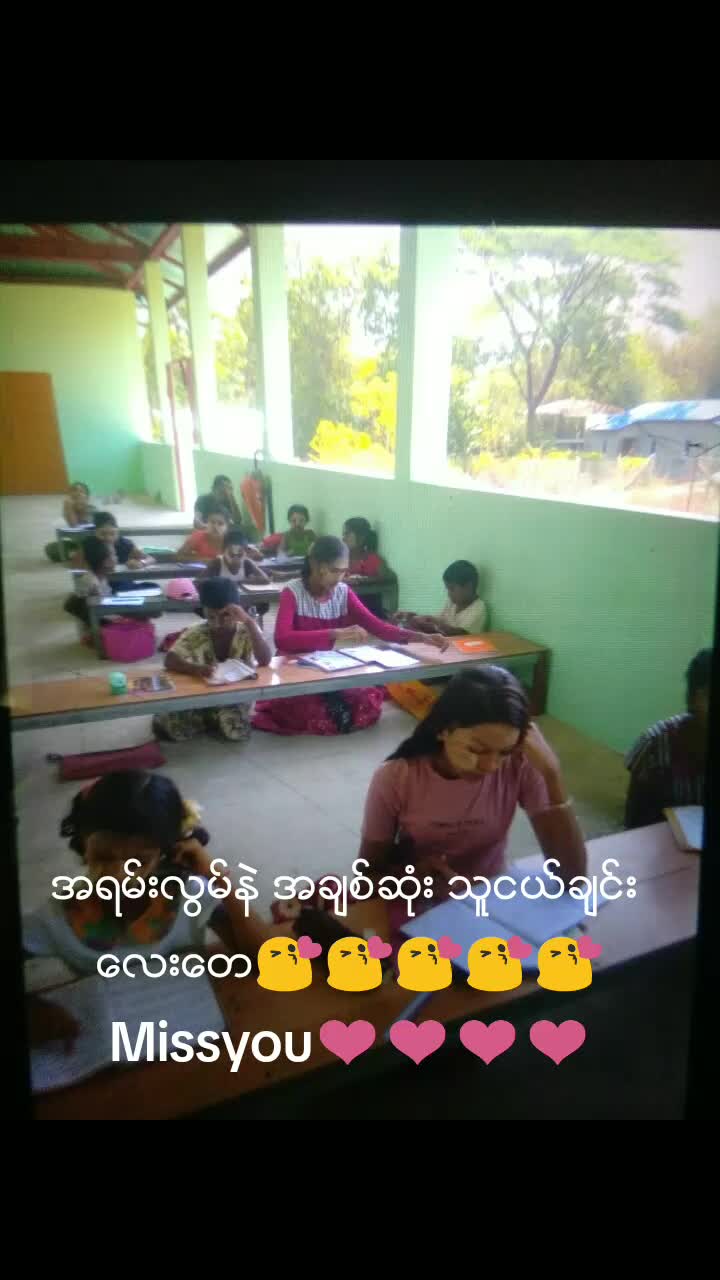 @uservijay