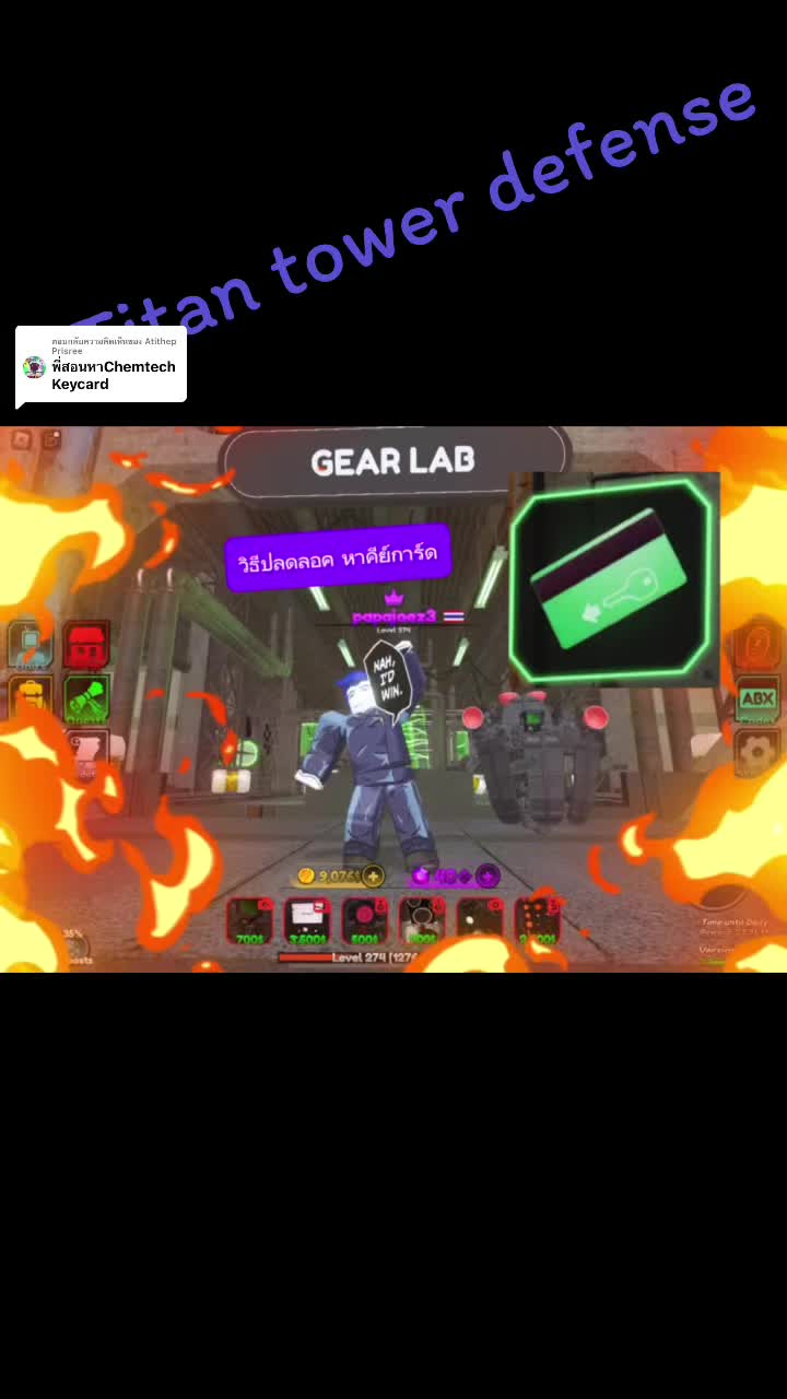 @papajoez3