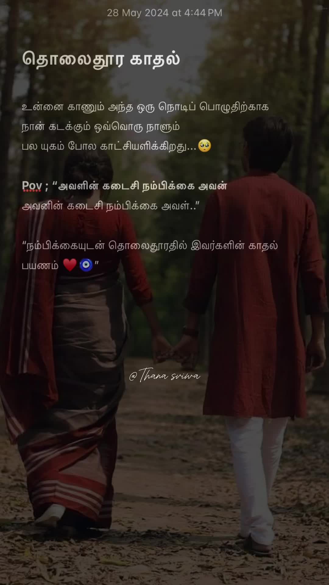 @thanasviwa