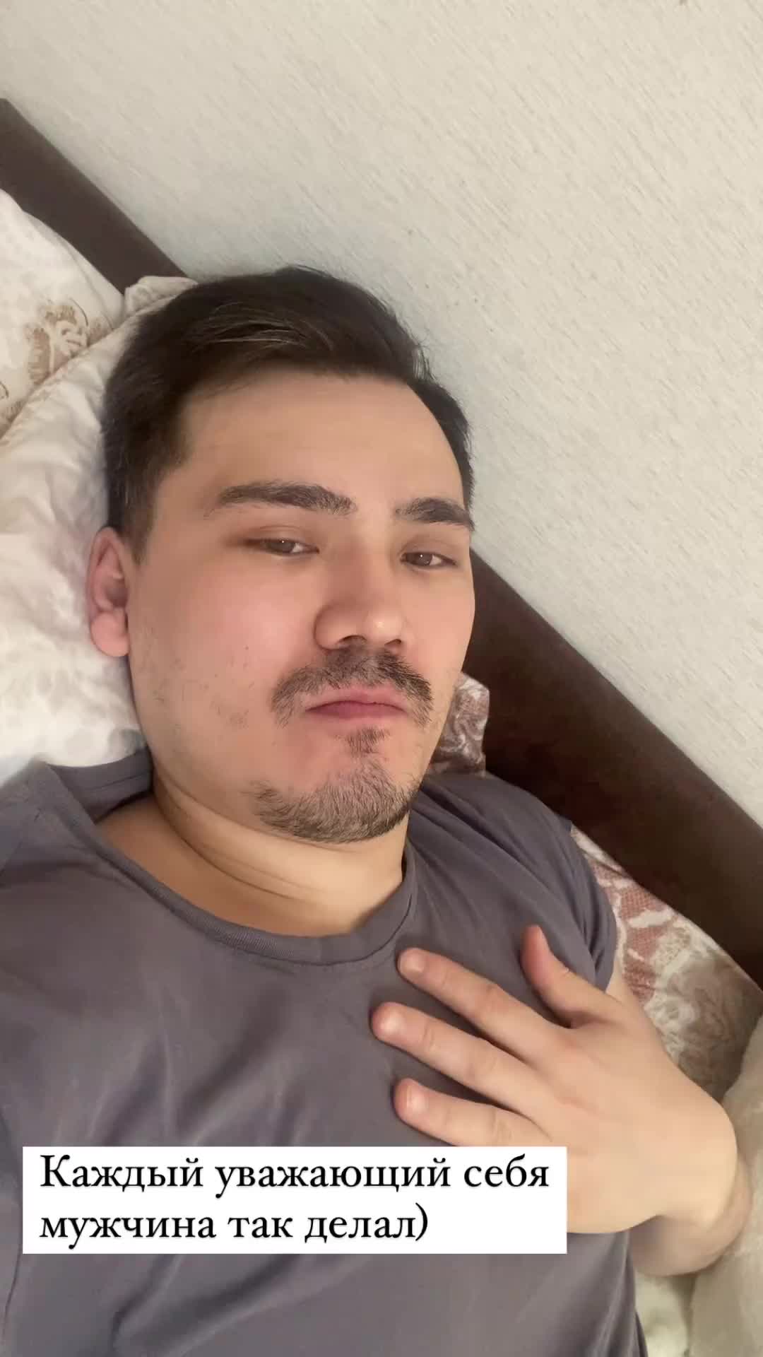 @arsenzhas