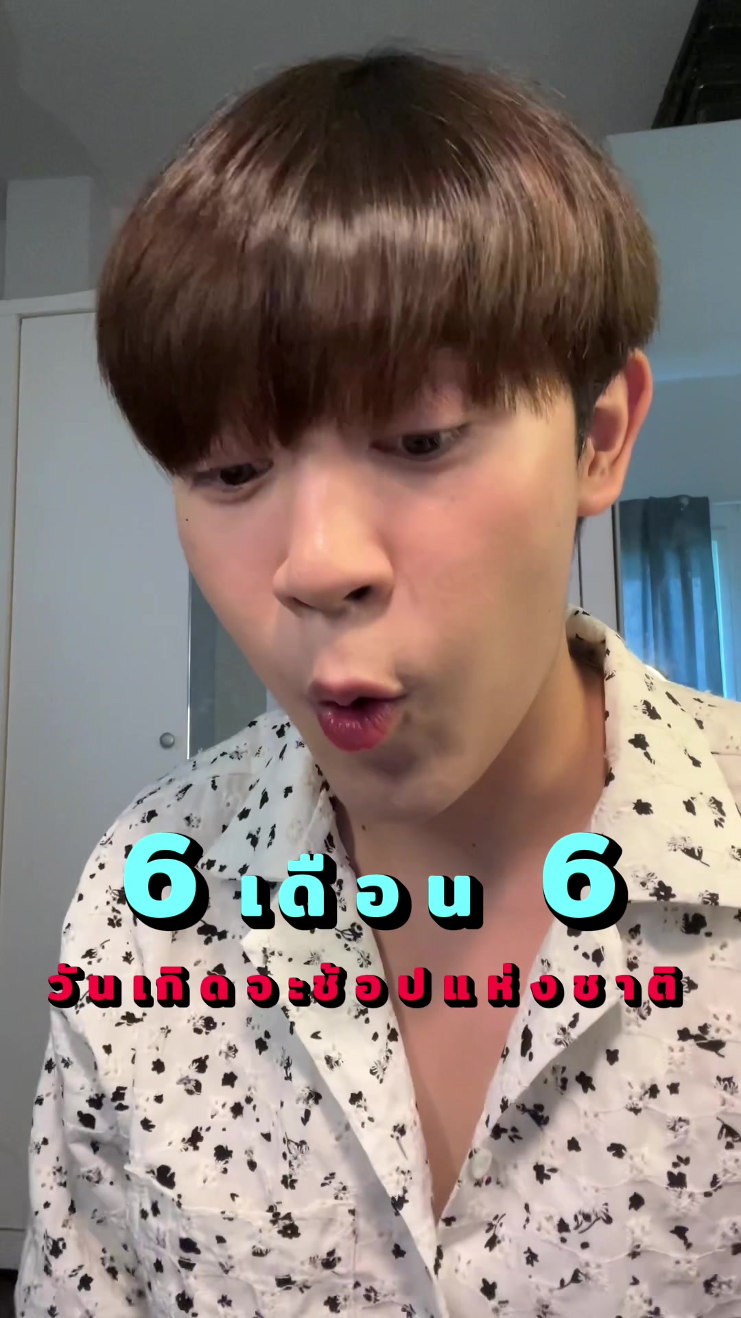 @GALUMDOK(กะหล่ำดอก)