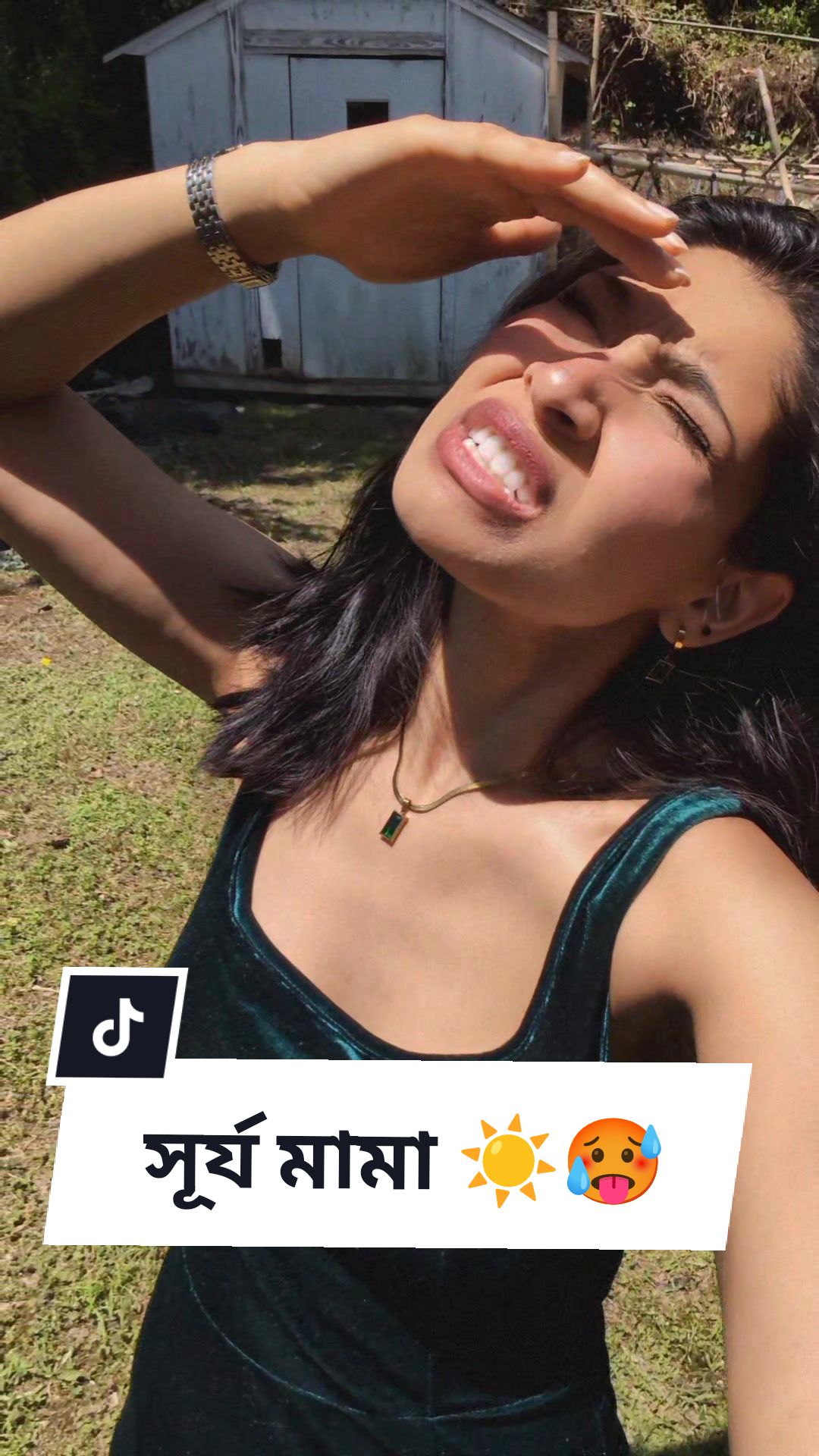 @Momo
