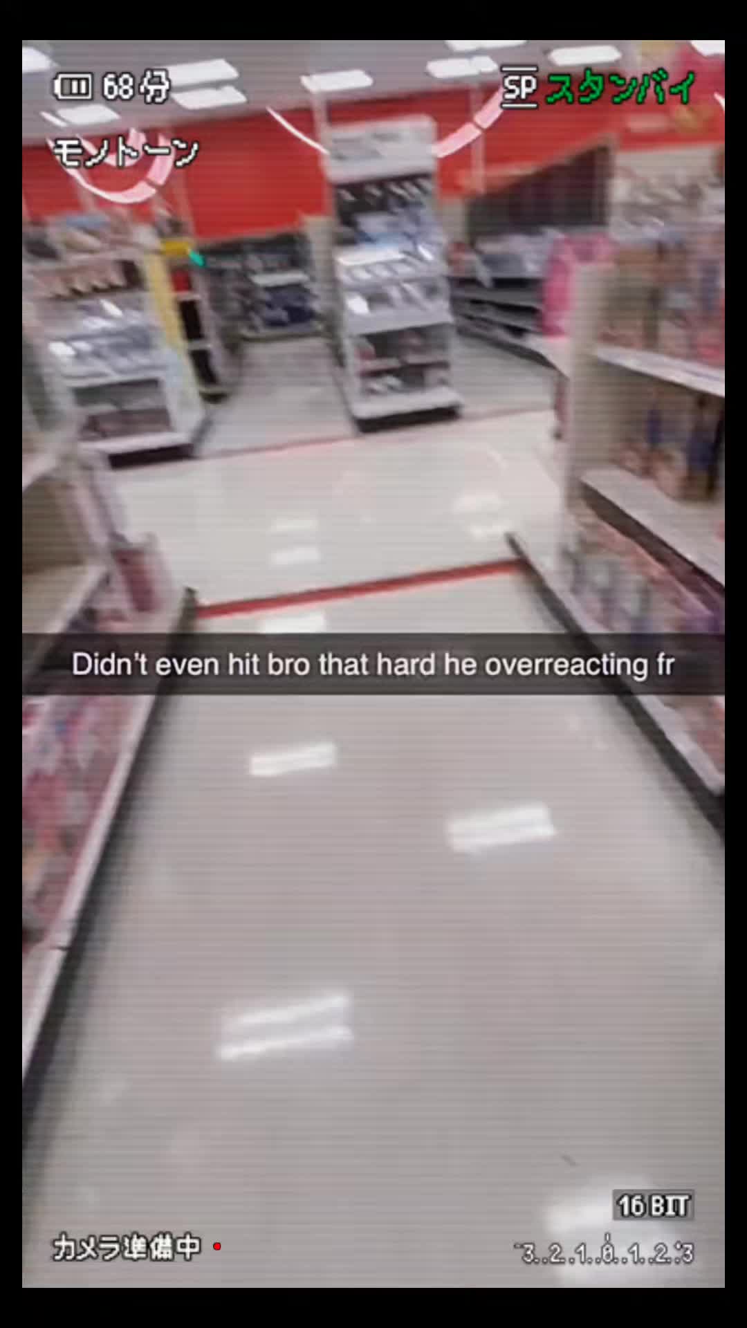 @yab