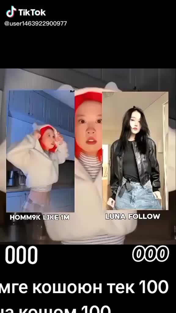 @aisanam
