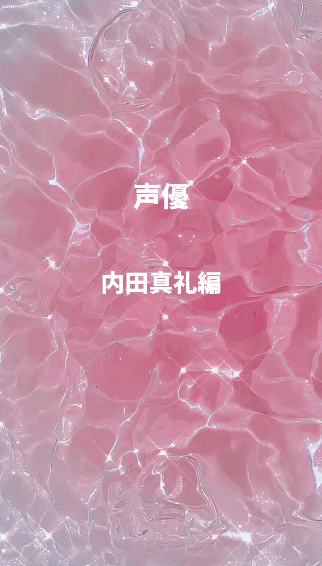 @MAAYA♡  𝓜𝓐𝓐𝓨𝓐♡