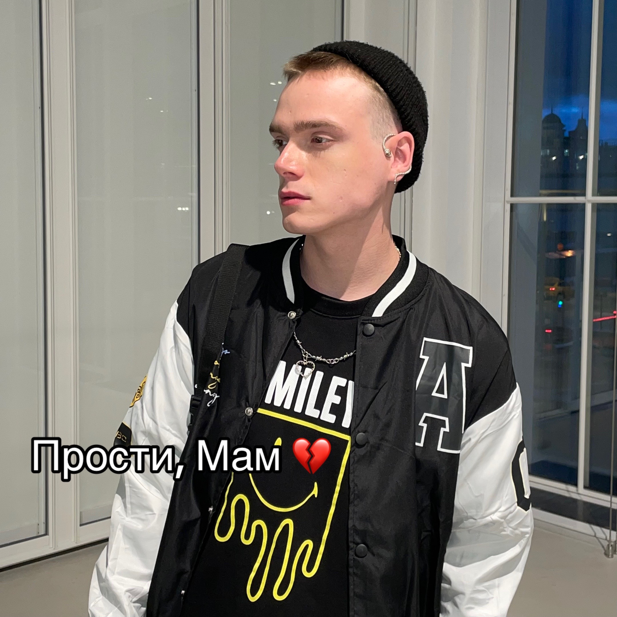 @Малыш Арчи