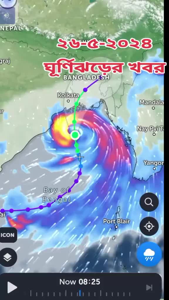 @এম এম ফরিদি6740
