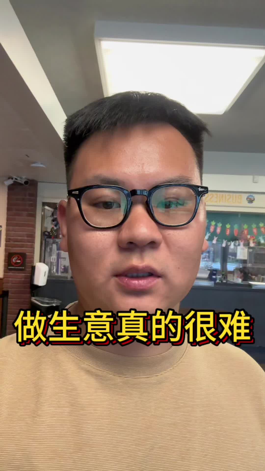 @洛杉矶杰森(塞纳王)