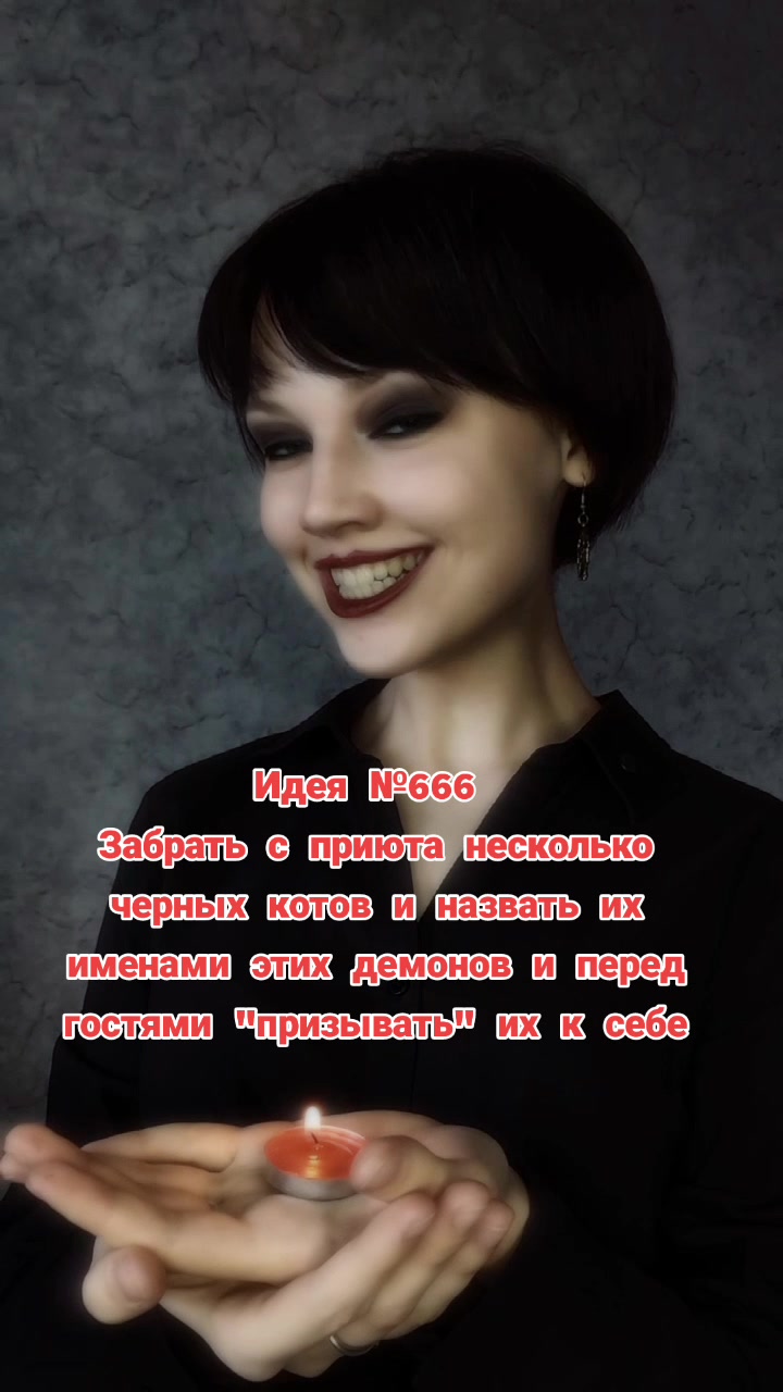 @кусок угля