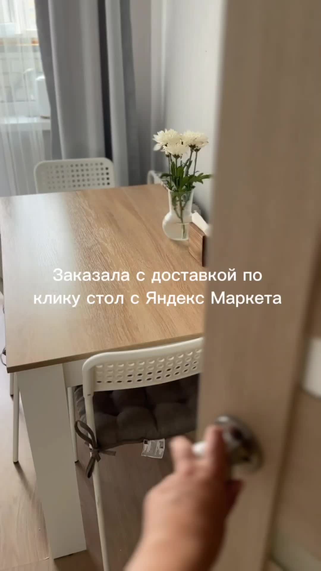 @womensecrets