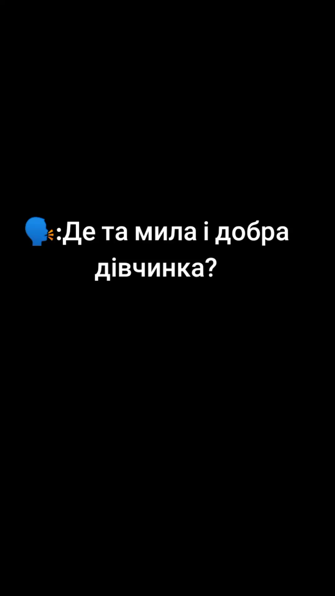 @dark Rose