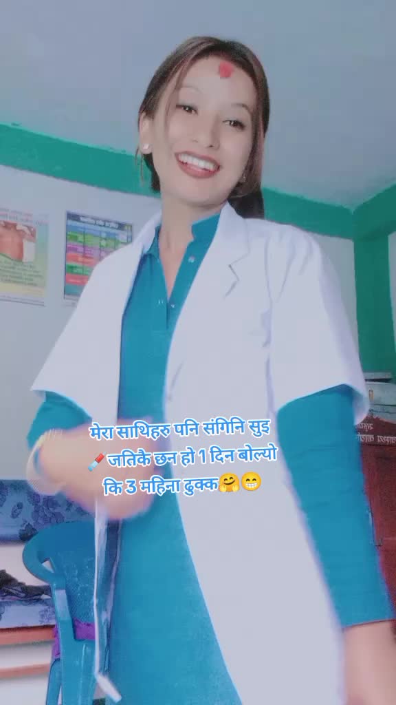 @RN .タクリ マラ シルジュ 💉👩&zwj;⚕️